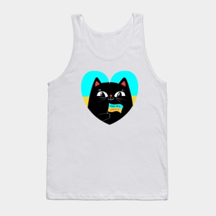 Black cat with Ukraine flag Tank Top